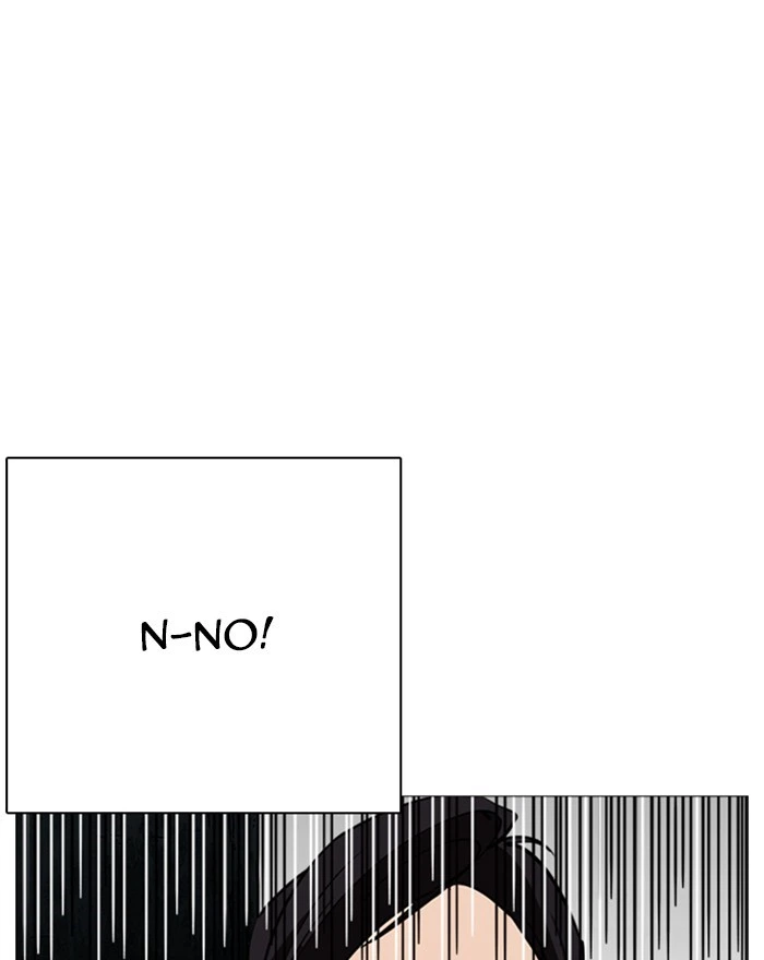 Lookism Chapter 248 — page 150