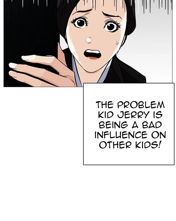 Lookism Chapter 248 — page 151