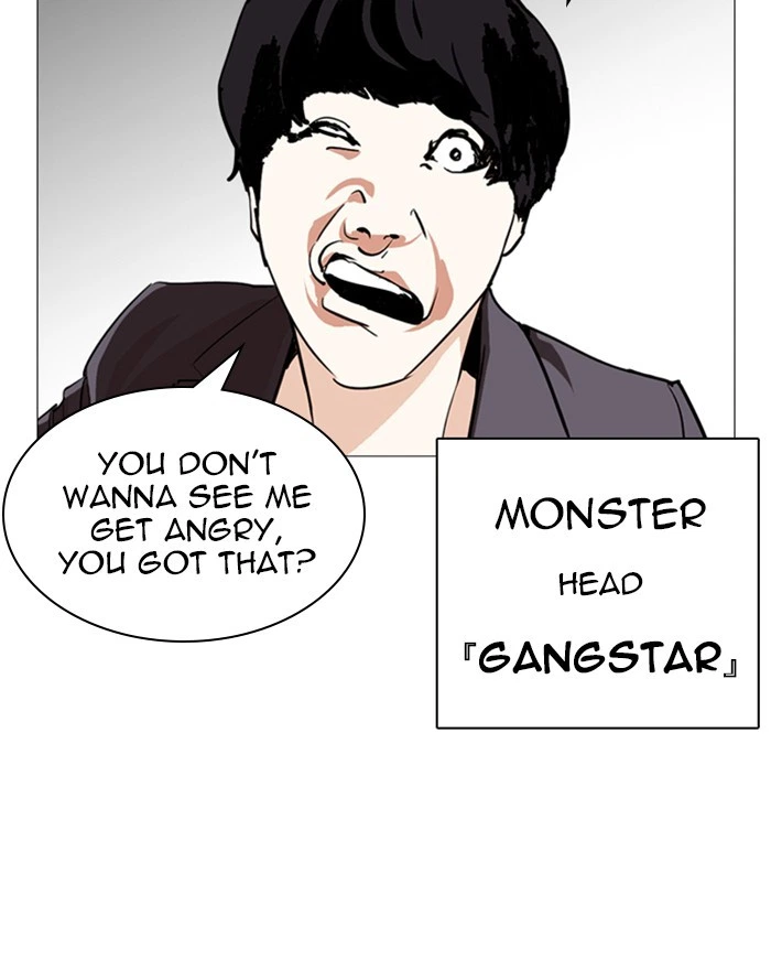 Lookism Chapter 248 — page 156