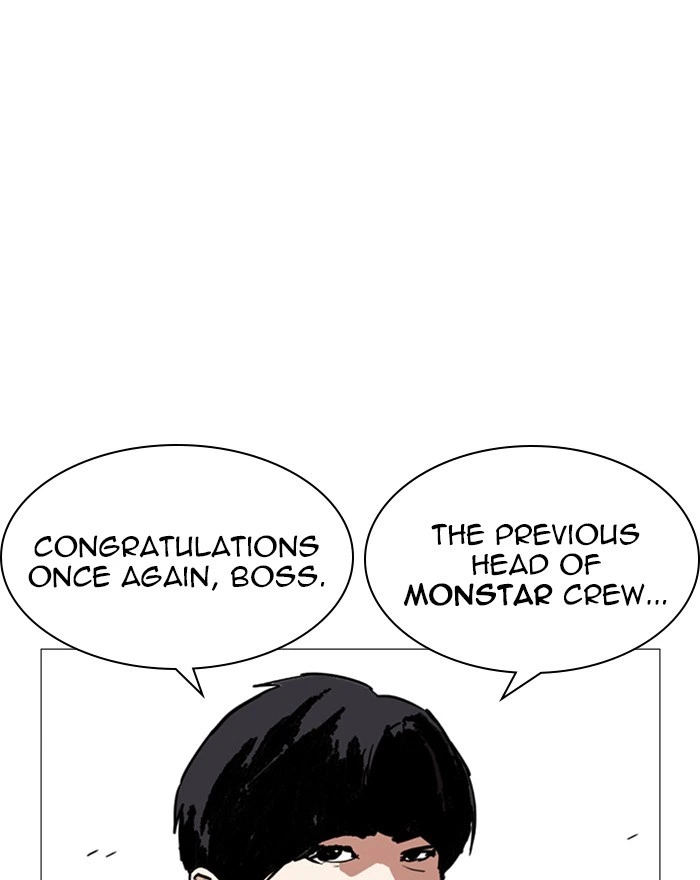Lookism Chapter 248 — page 158