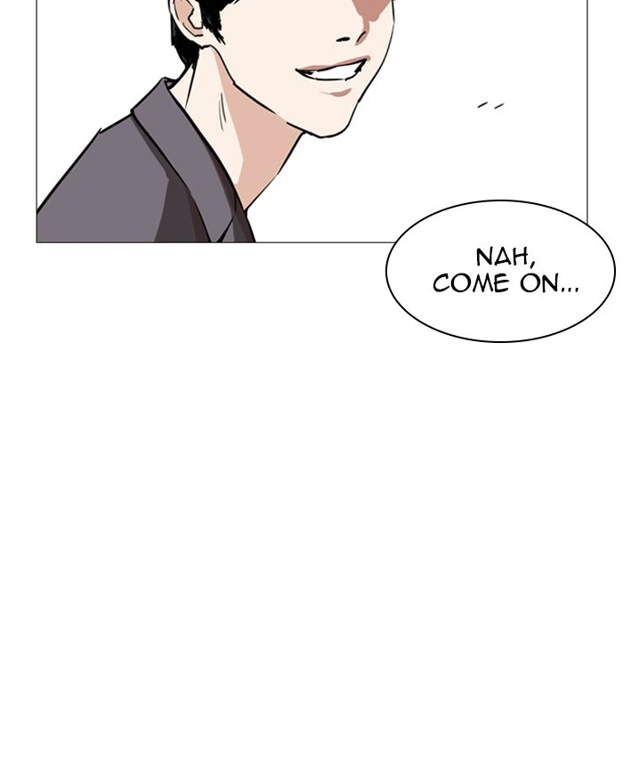 Lookism Chapter 248 — page 159