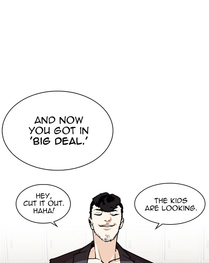 Lookism Chapter 248 — page 160