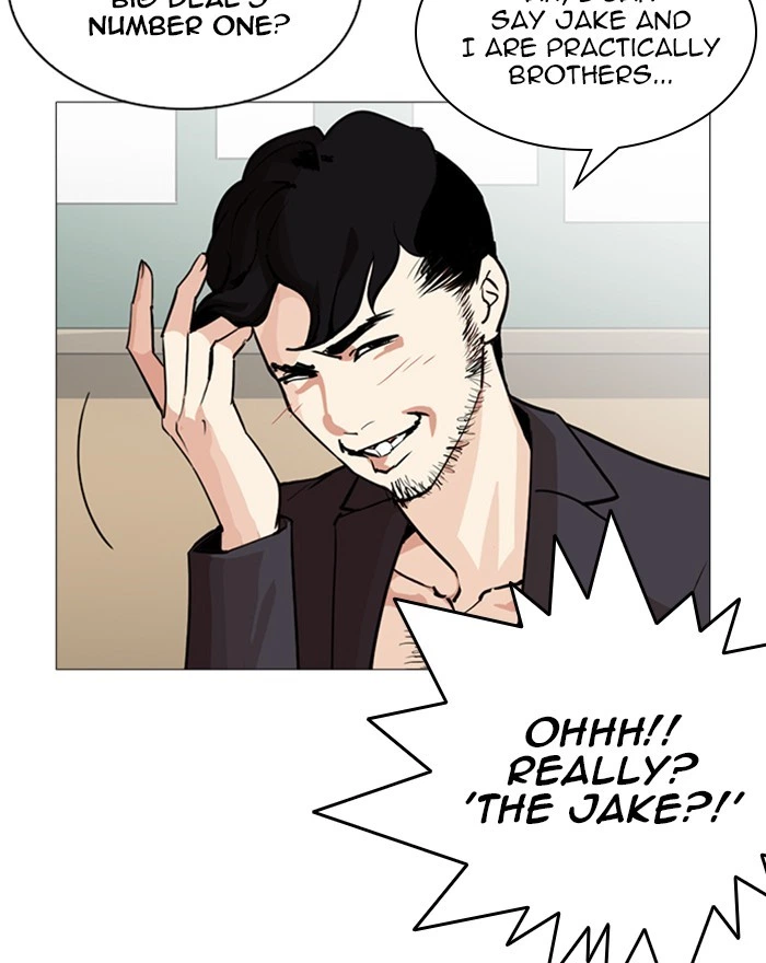 Lookism Chapter 248 — page 163