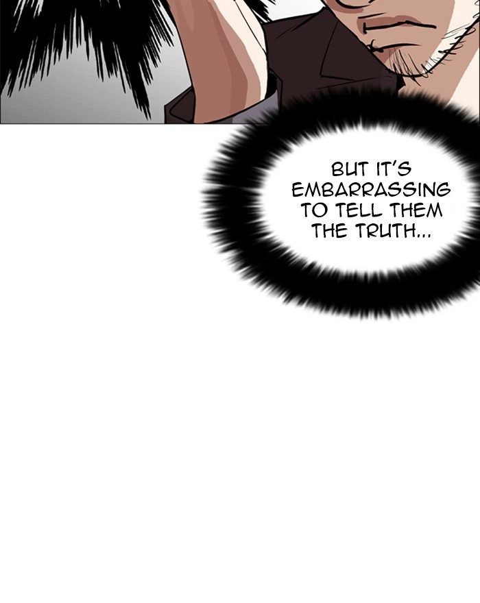Lookism Chapter 248 — page 165
