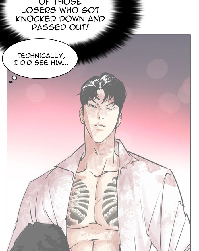 Lookism Chapter 248 — page 172