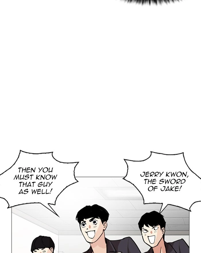 Lookism Chapter 248 — page 174