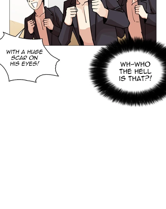 Lookism Chapter 248 — page 175
