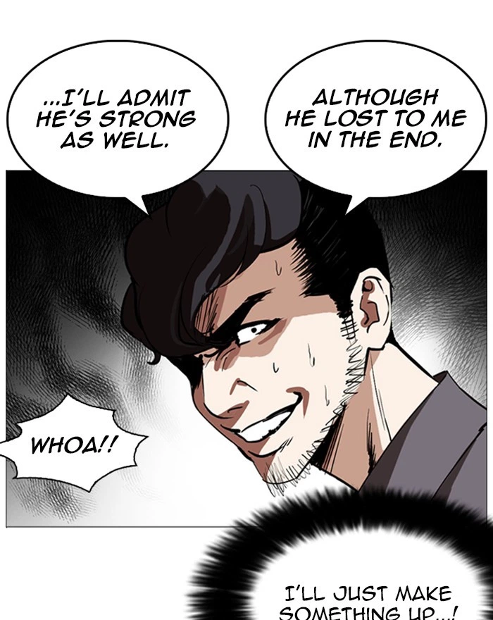 Lookism Chapter 248 — page 176