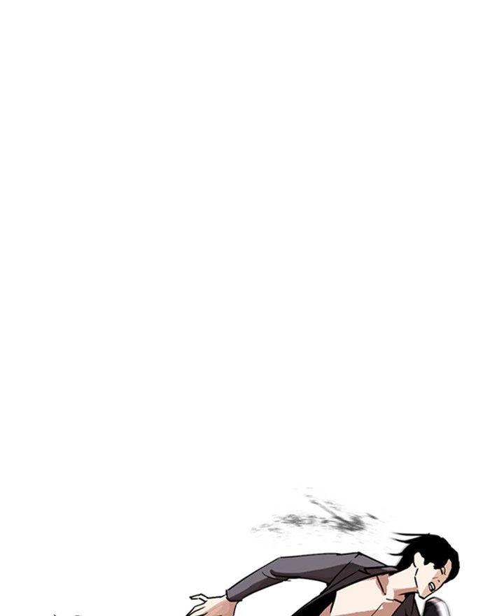 Lookism Chapter 248 — page 182