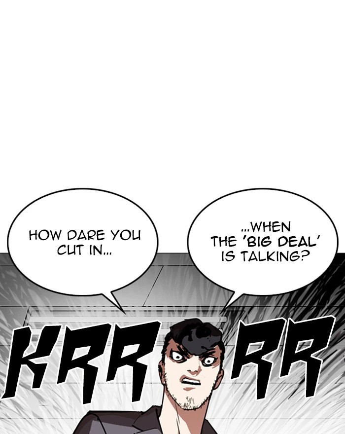 Lookism Chapter 248 — page 184