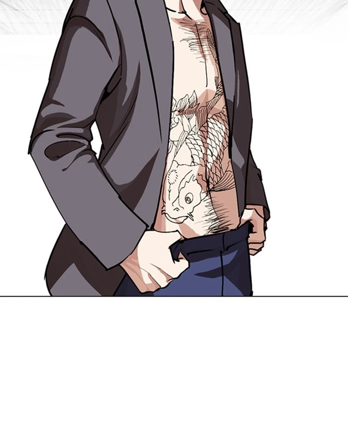 Lookism Chapter 248 — page 185