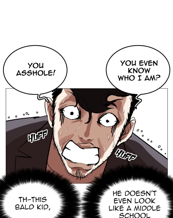 Lookism Chapter 248 — page 196