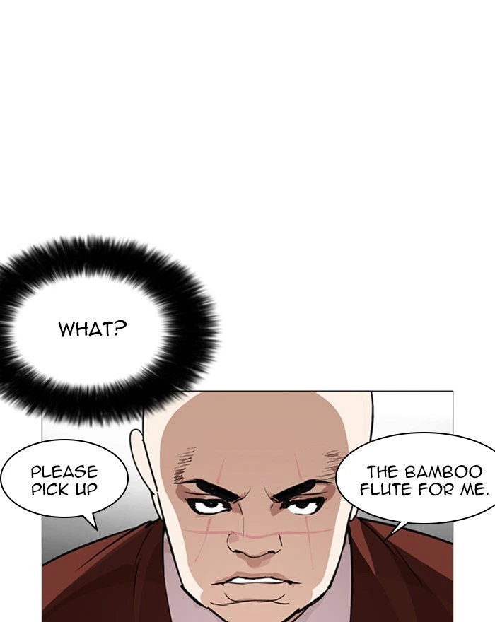 Lookism Chapter 248 — page 199