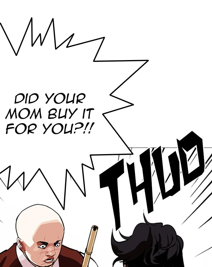 Lookism Chapter 248 — page 203
