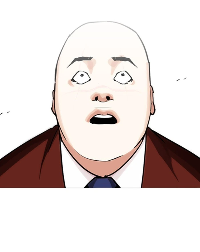 Lookism Chapter 248 — page 207