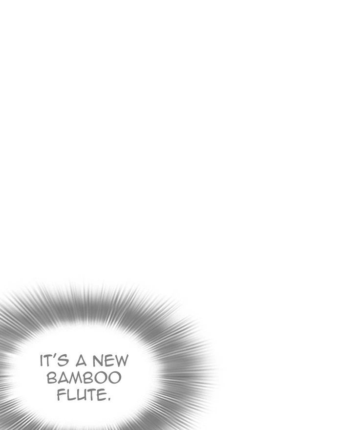 Lookism Chapter 248 — page 208