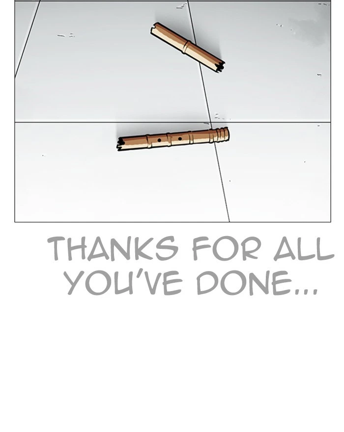 Lookism Chapter 248 — page 216