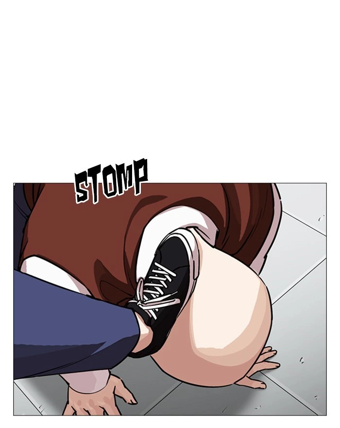 Lookism Chapter 248 — page 220