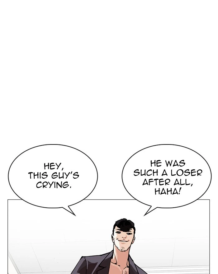 Lookism Chapter 248 — page 221