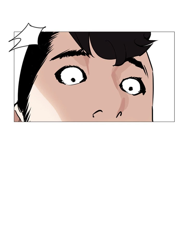 Lookism Chapter 248 — page 223