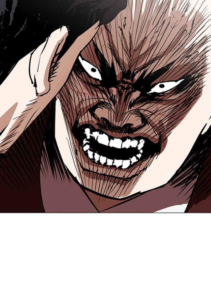 Lookism Chapter 248 — page 225