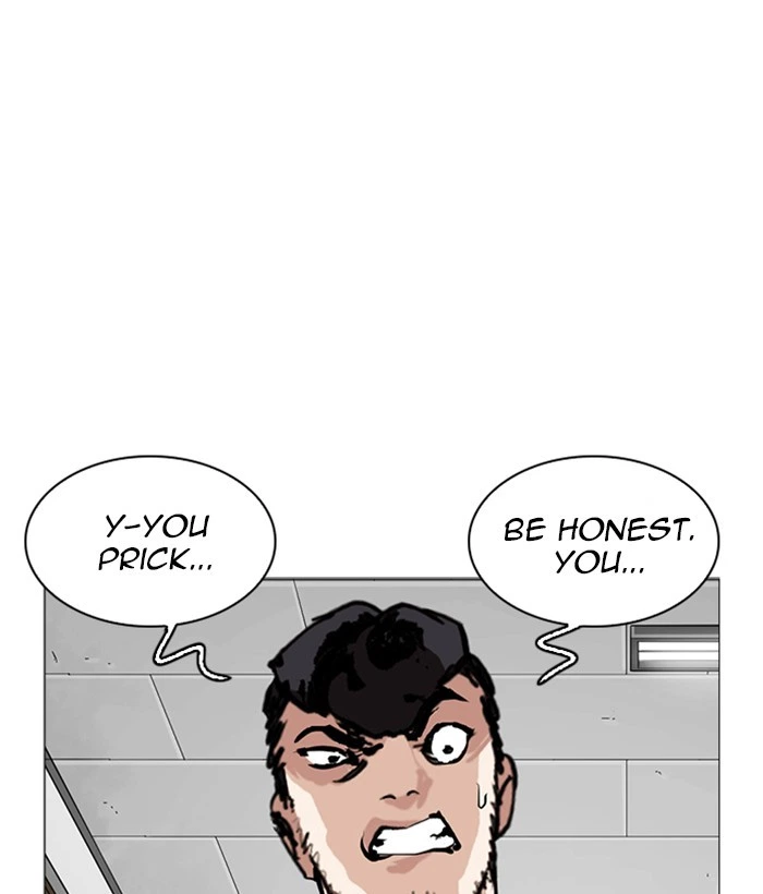 Lookism Chapter 249 — page 3