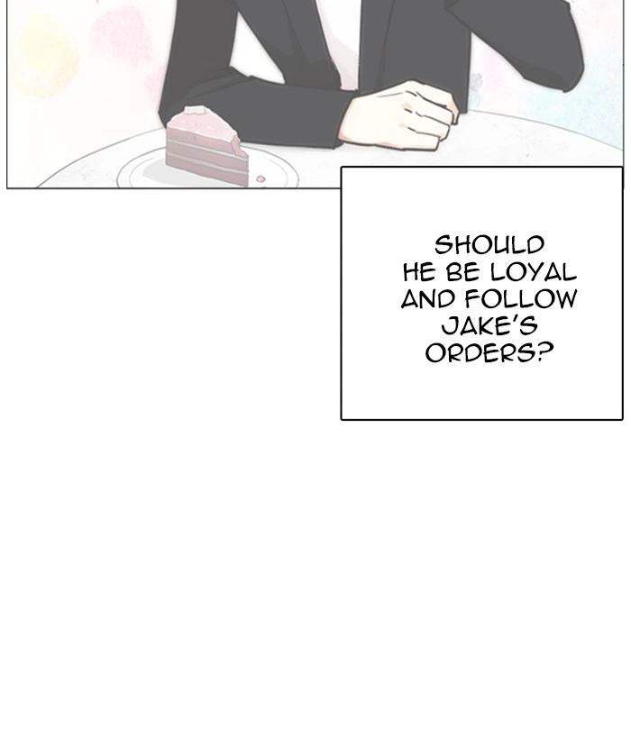 Lookism Chapter 249 — page 11