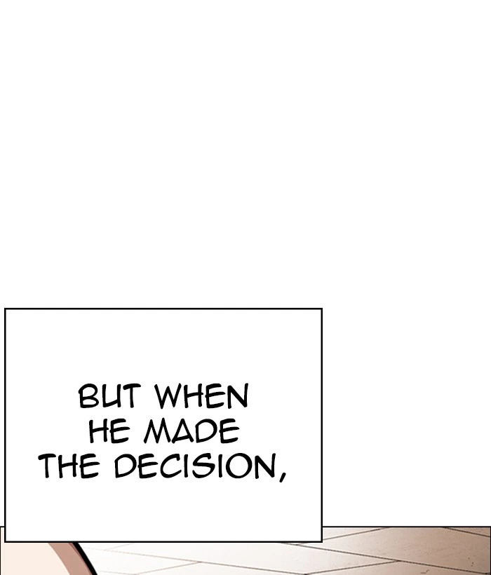 Lookism Chapter 249 — page 22