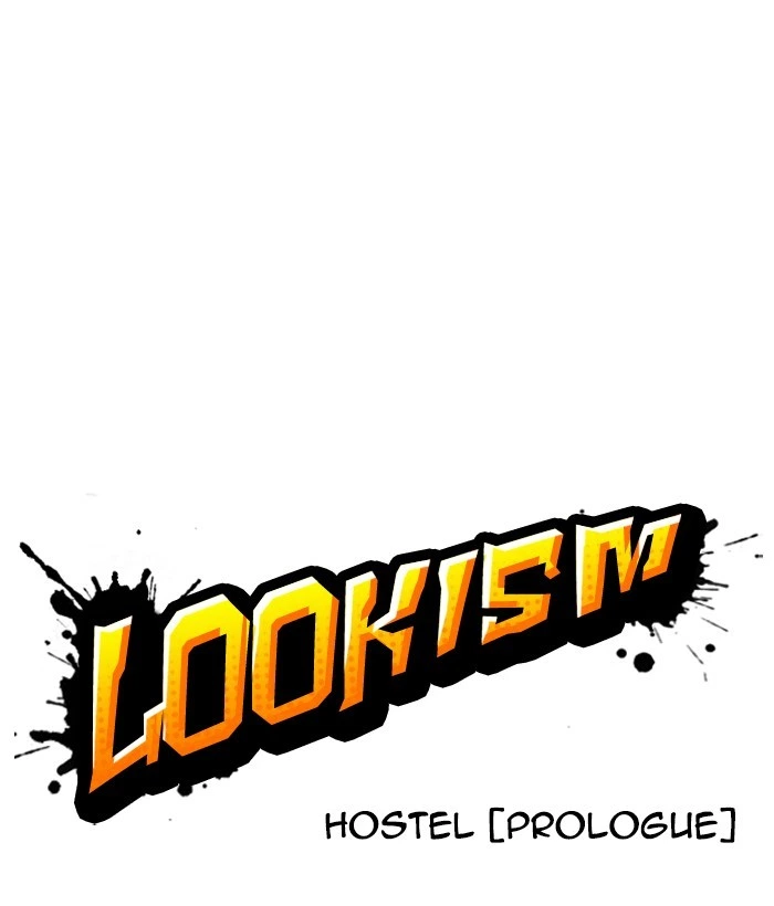 Lookism Chapter 249 — page 25