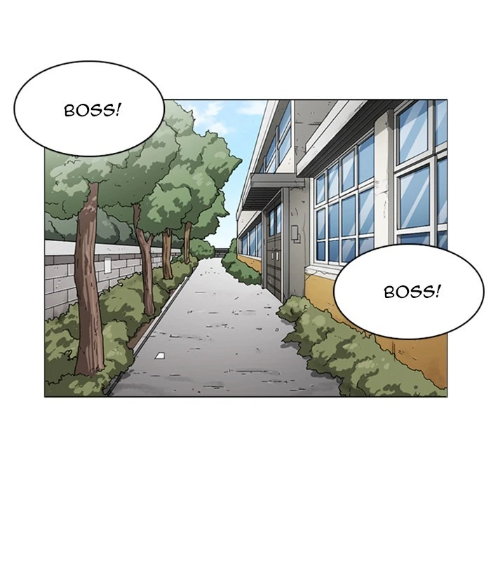 Lookism Chapter 249 — page 26