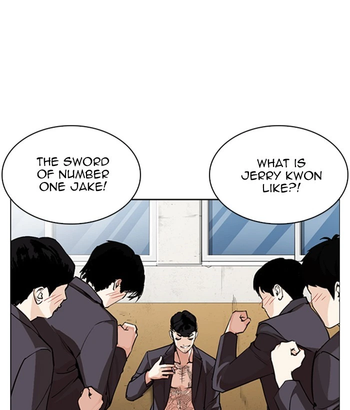 Lookism Chapter 249 — page 27