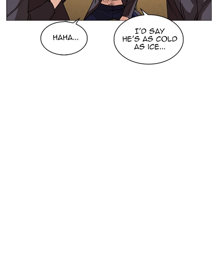 Lookism Chapter 249 — page 28