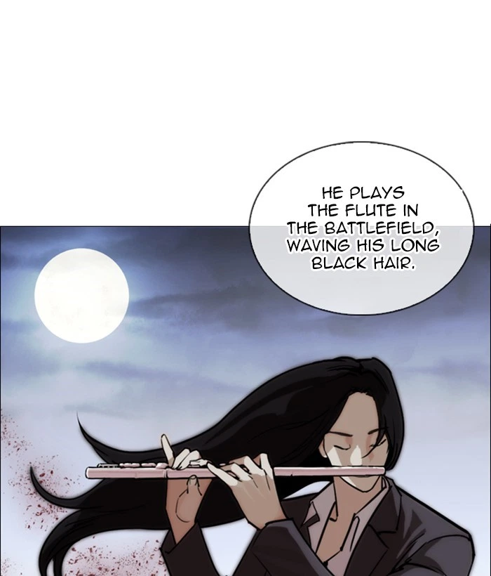 Lookism Chapter 249 — page 29