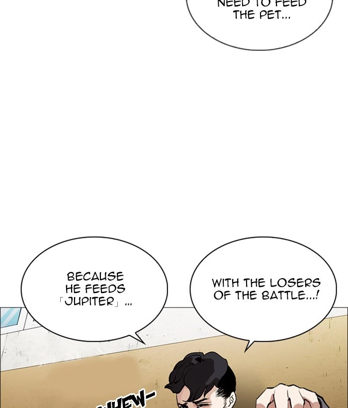 Lookism Chapter 249 — page 31