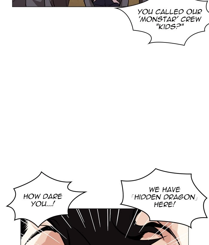 Lookism Chapter 249 — page 35