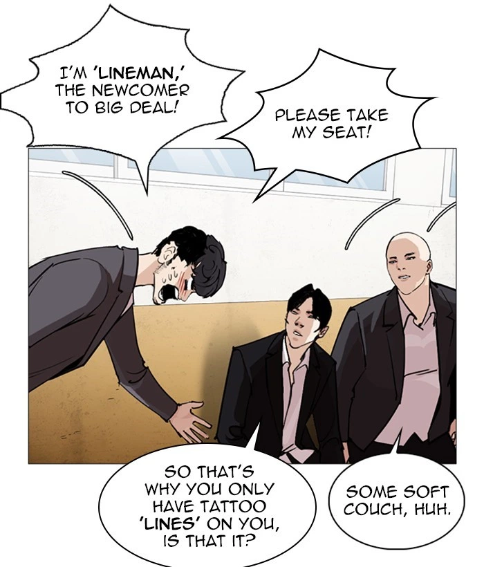 Lookism Chapter 249 — page 40