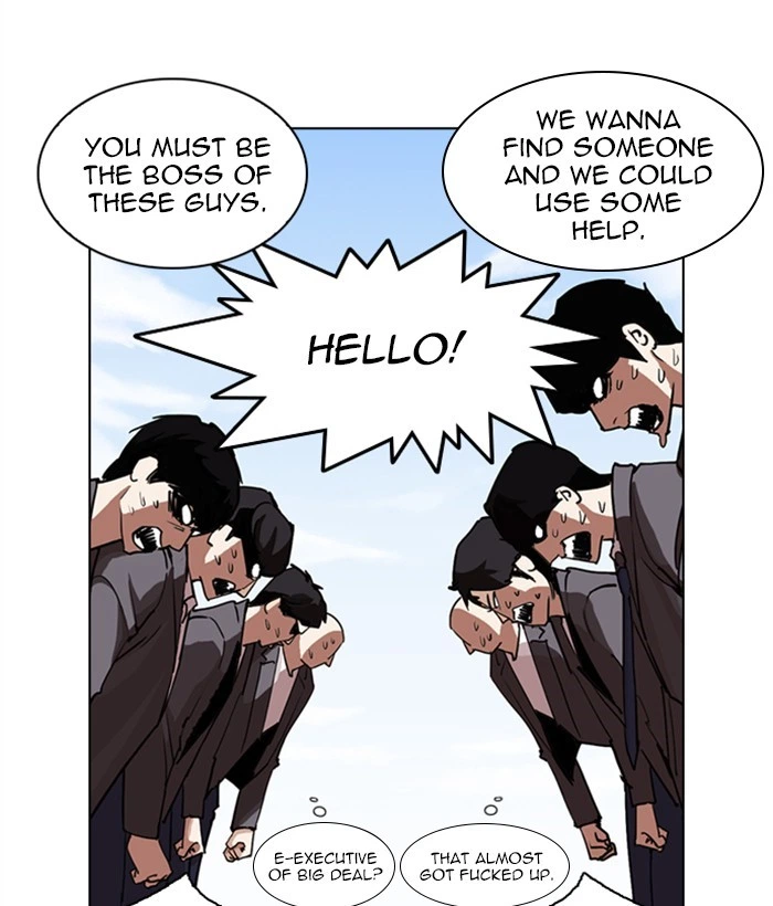 Lookism Chapter 249 — page 42
