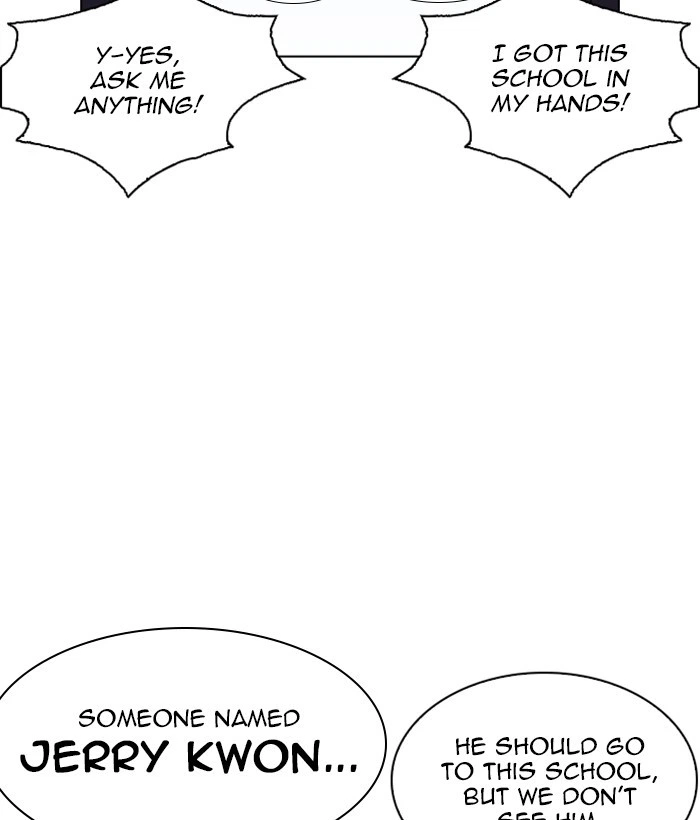 Lookism Chapter 249 — page 43