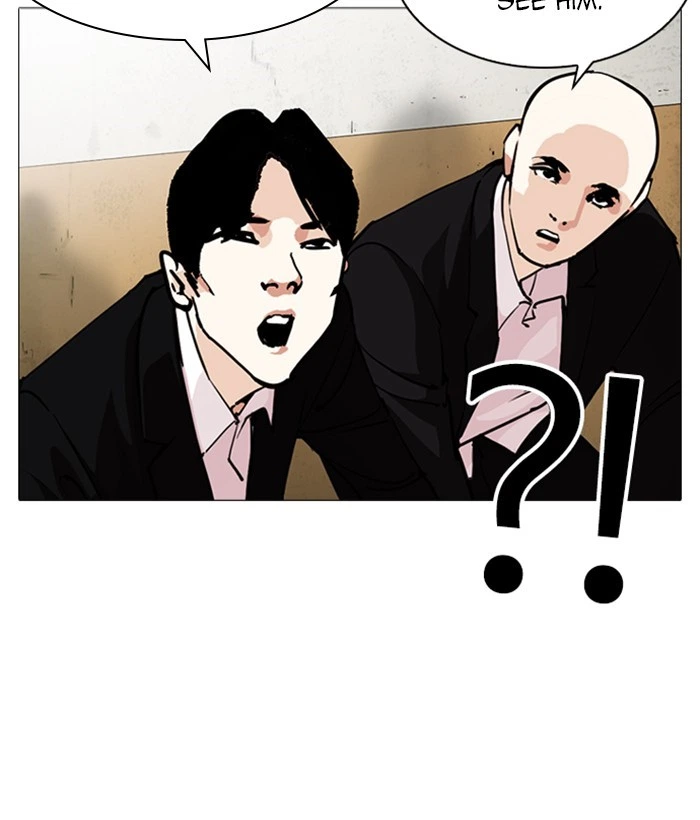 Lookism Chapter 249 — page 44