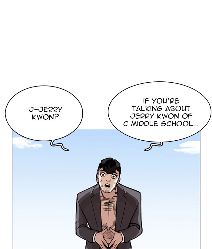 Lookism Chapter 249 — page 45