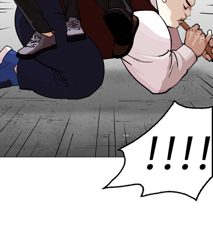 Lookism Chapter 249 — page 48