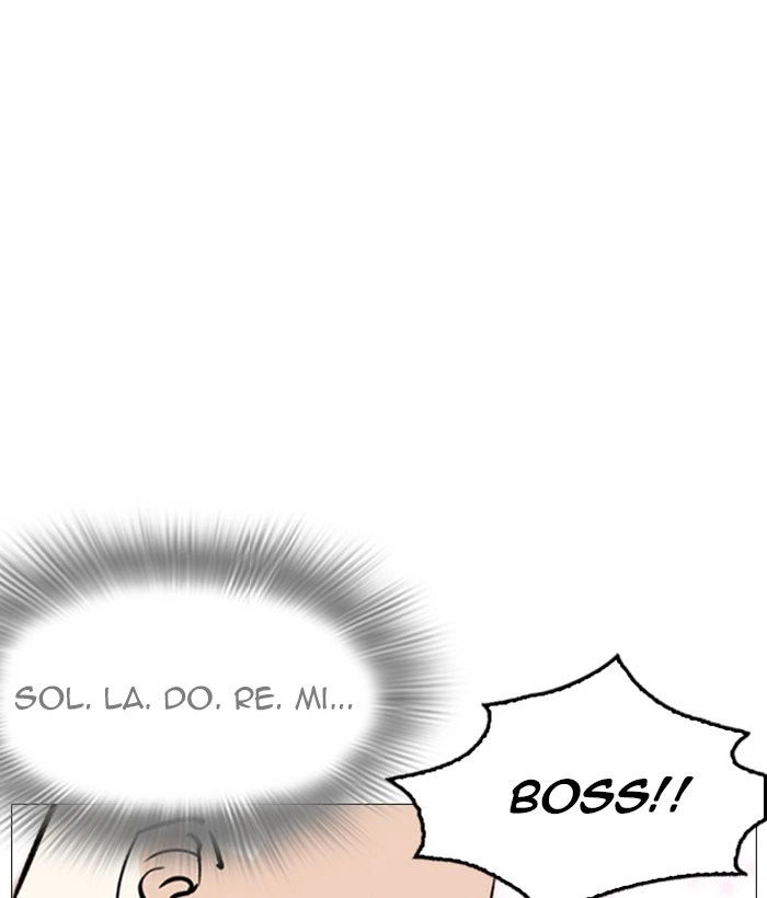 Lookism Chapter 249 — page 49
