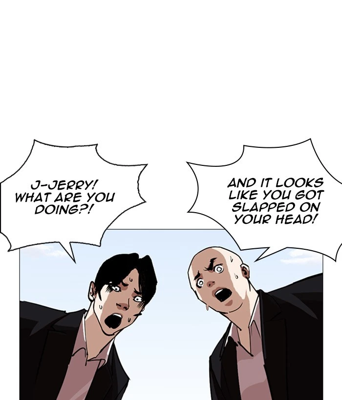 Lookism Chapter 249 — page 51