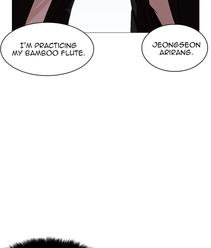 Lookism Chapter 249 — page 52