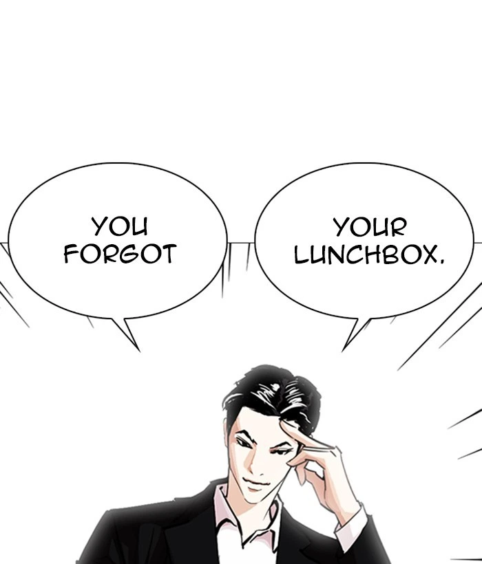Lookism Chapter 249 — page 59