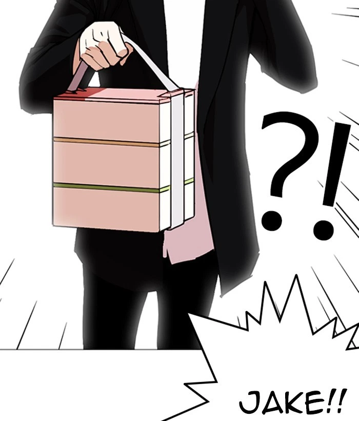 Lookism Chapter 249 — page 60
