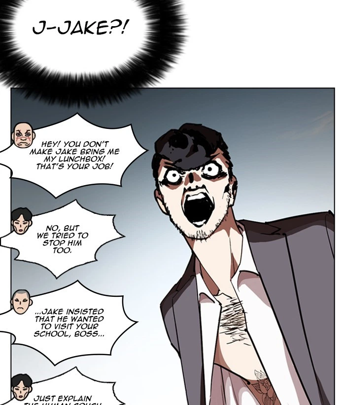 Lookism Chapter 249 — page 62