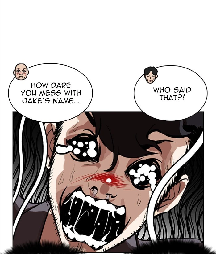 Lookism Chapter 249 — page 67