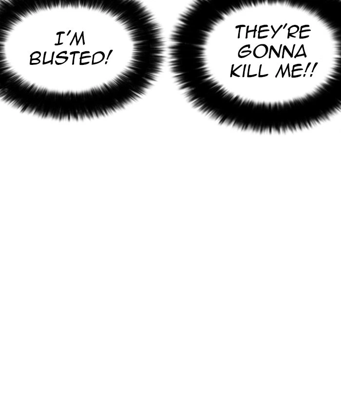 Lookism Chapter 249 — page 68
