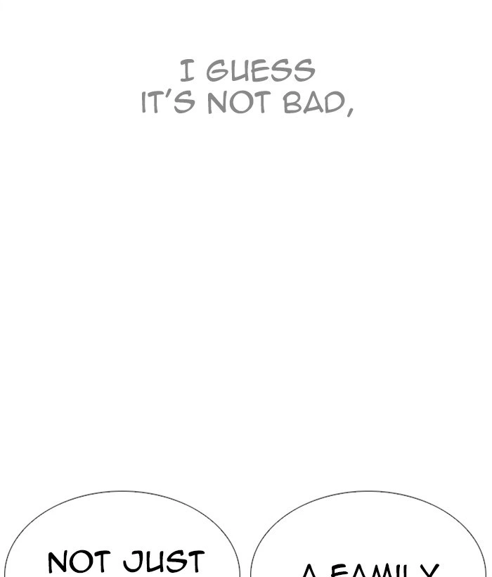 Lookism Chapter 249 — page 70